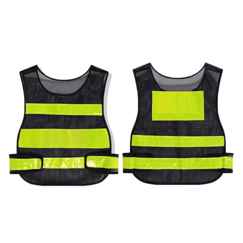 

Fengshuang Casual Reflective Vest