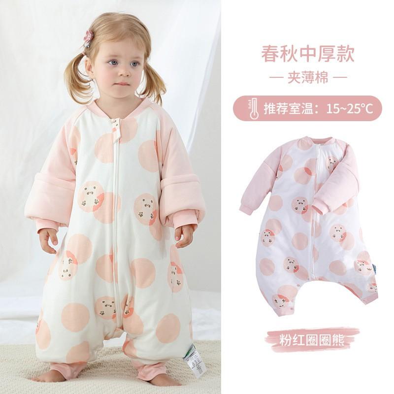 Baby Sleep Sack Cotton A Anti-bacterial Wearable Blanket Infants Toddlers Kids