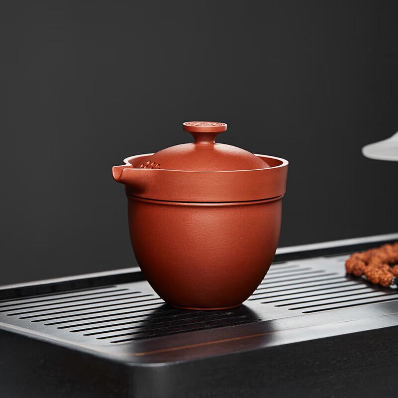 Portable Yixing Zisha Gaiwan Kung Fu Tea Set