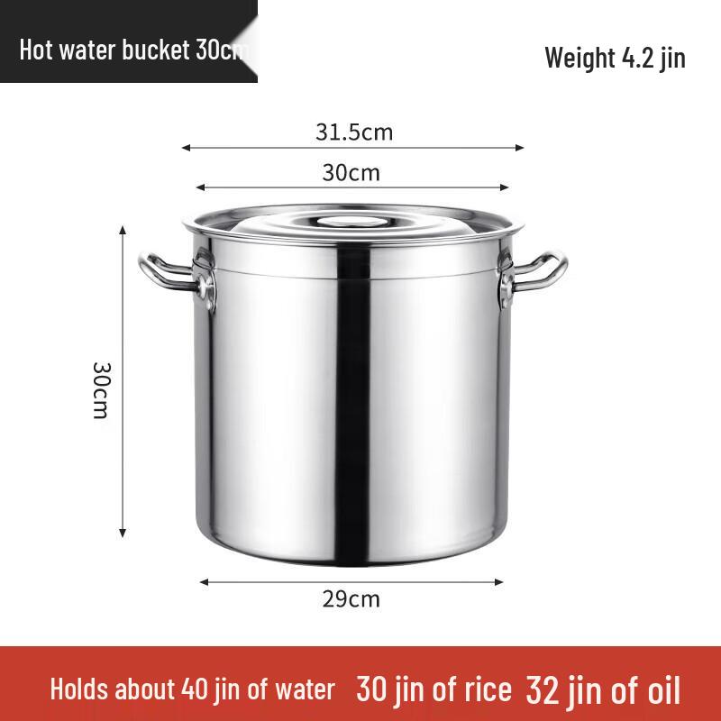 NHZHIW 304 Stainless Steel Multi-Purpose Cooking Pot