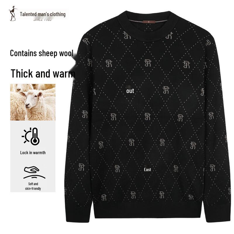 Men's Geometric Jacquard Pullover Sweater
