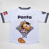 Baseball Shirt Home 2024 BuffaloesPonta (For Humans)