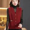 Korean Women's Short Jacket  Vest Fashion Outerwear Knitted Cardigan Loose Sweater Vest