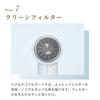 FESTINO Glossy Moist Hair Dryer (SMHB-029) - Fast Drying, High Airflow, Compact, 4 Modes, Lightweight (270g), with Far Infrared Negative Ions (Sand Be