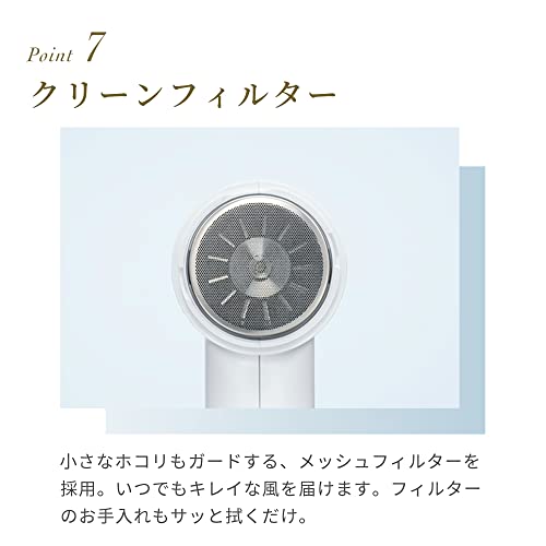 FESTINO Glossy Moist Hair Dryer (SMHB-029) - Fast Drying, High Airflow, Compact, 4 Modes, Lightweight (270g), with Far Infrared Negative Ions (Sand Be