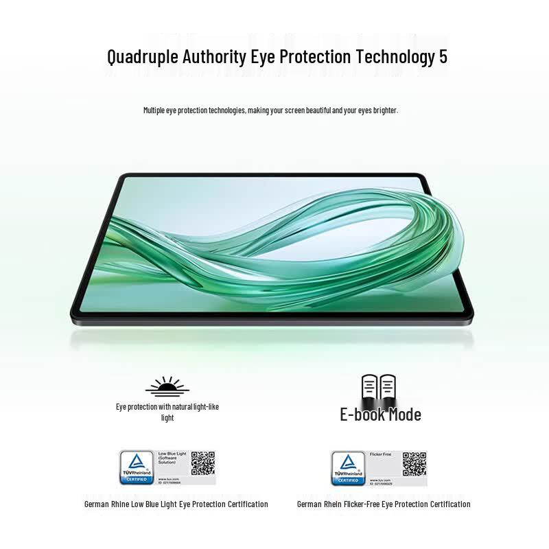 Honor Tablet X9 11-inch Eye-Care FullView Tablet (CN Version)