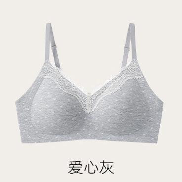 Broken lace mark fixed cup soft support no anti-sagging no steel ring bra