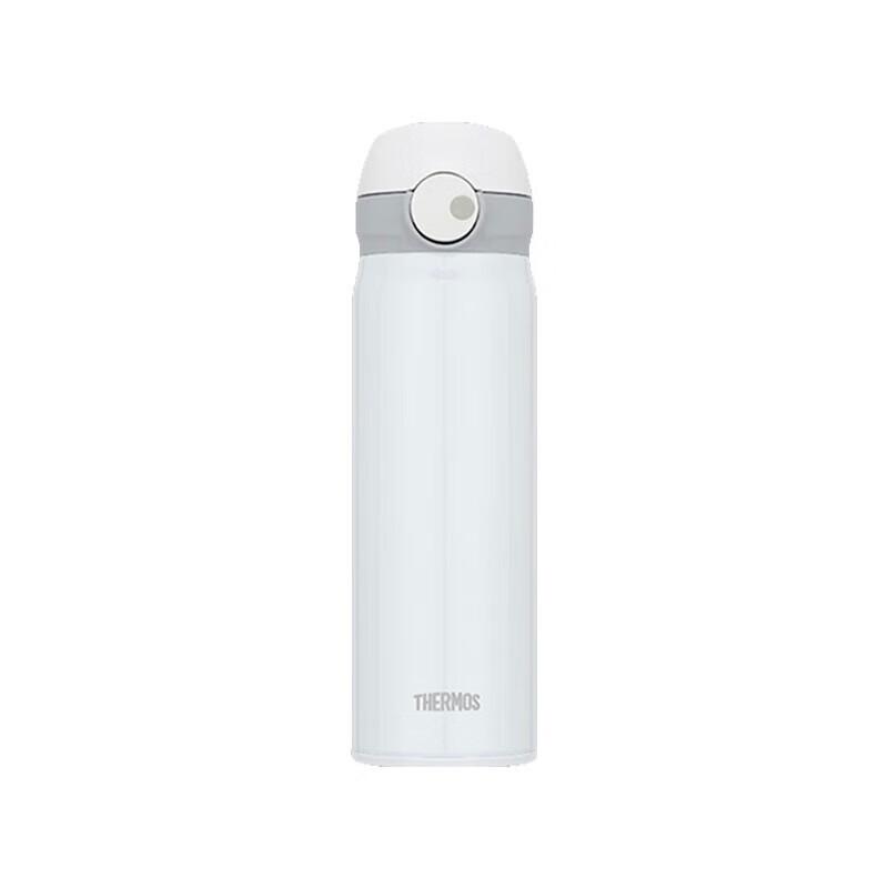 THERMOS Ultra-light Magnetic Titanium Cup