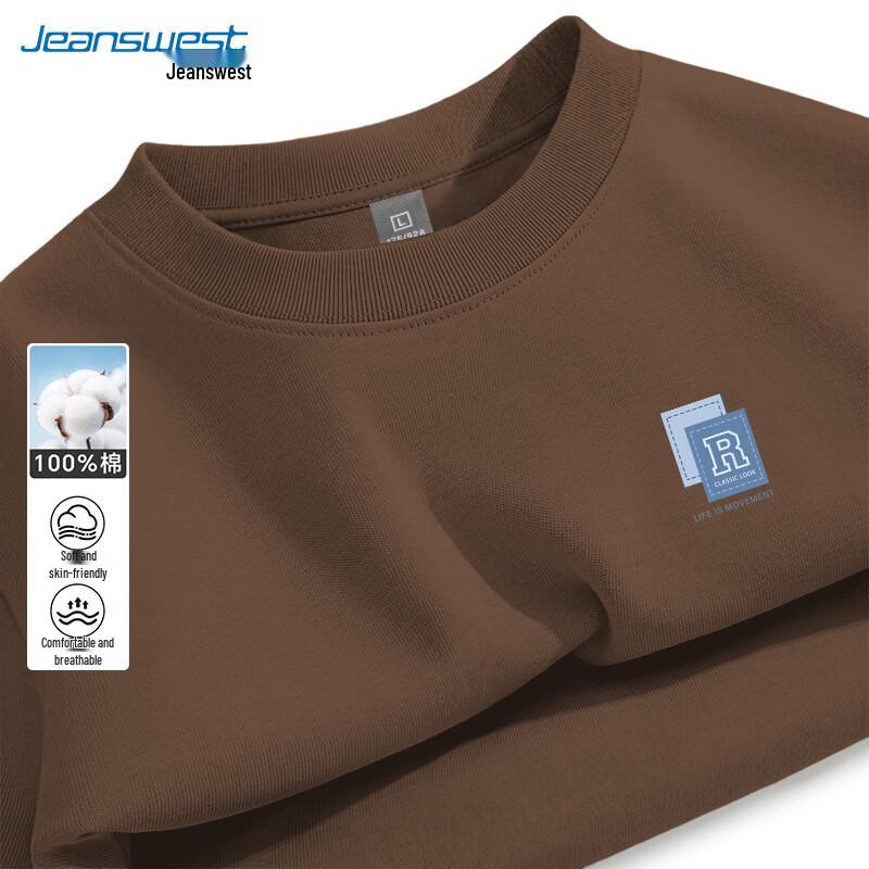 Jeanswest Men's American Style Loose Fit Cotton T-Shirt