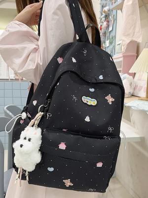 Süßes Mädchen Doppel-Schulterrucksack für Studenten - Niedlich, Große Kapazität, Nischendesign