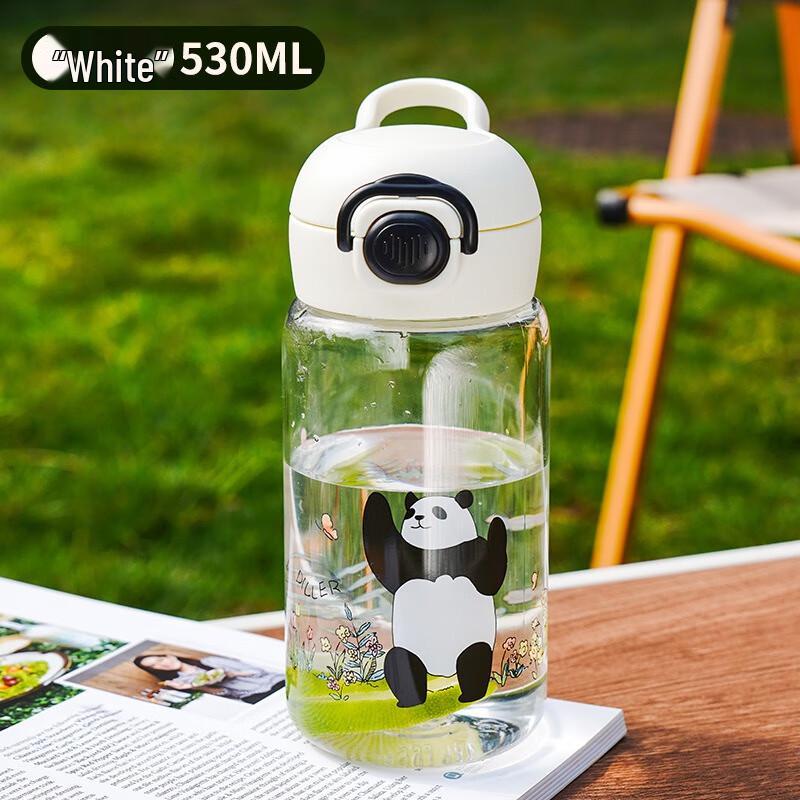 Diller Spring Panda 530ML Portable Plastic Straw Cup