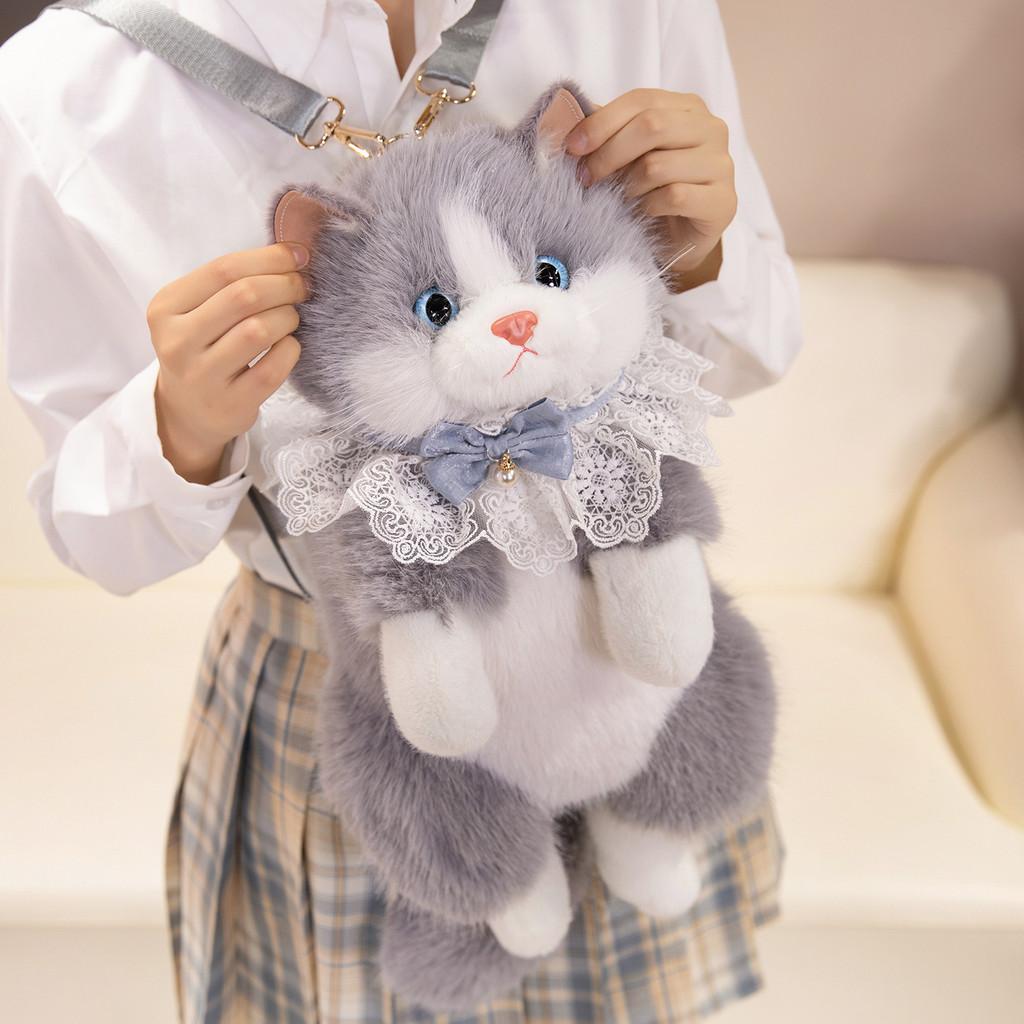 

Plush Cat Backpack With Recording Function For Girls And Children сірий колір