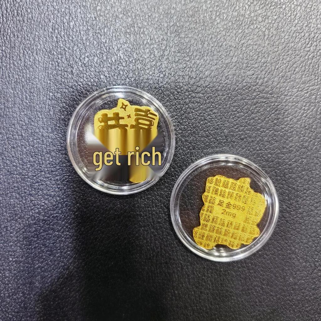 Gold Mobile Phone Sticker 999 Pure Gold - Prosperity & Wealth Charm Gift