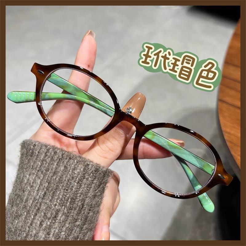 

Unisex Retro Oval Tortoiseshell & Black Frames with Plain or Myopia Lenses