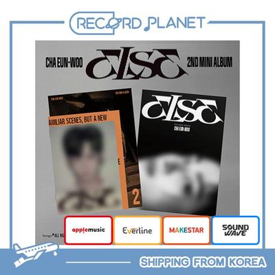 CHA EUN-WOO () Le 2ème Mini Album [ELSE] (FORMULAIRE 1 VER. / FORM 2 VER.) [PdB]