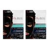 O3+ Alpha Men Energy White Charcoal Gesichtsmaske 30 g Feuchtigkeitsspendend Aufhellend Pflege Für Müde Fahle Haut