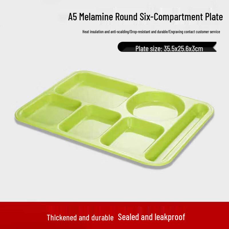 Zhongheng Chuangying Melamine Divided Cafeteria Tray