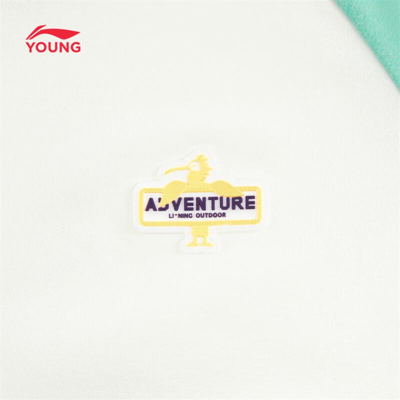 Li-Ning Boys' Fast-Drying Short Sleeve T-Shirt