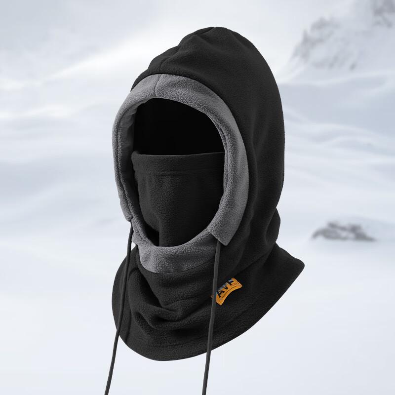 Nanjiren Unisex Fleece Balaclava Neck Warmer Mask