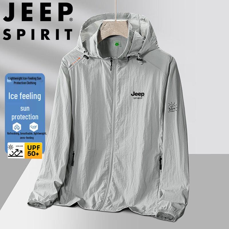 

Мужская дышащая куртка JEEP SPIRIT с защитой от солнца Ice-Cool 3XL