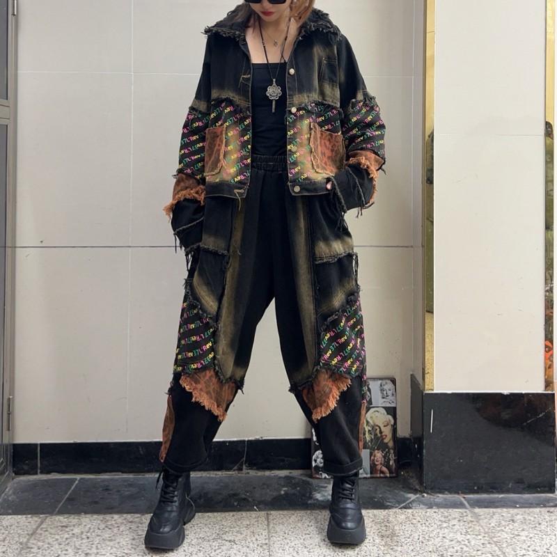 Set Vestă cu Glugă din Denim pentru Femei și Pantaloni Harem Stil Stradal Patchwork Imprimat Uzat
