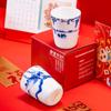 Forbidden City Palace Cat Ceramic Tea Set