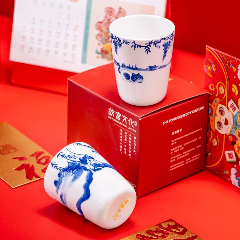Forbidden City Palace Cat Ceramic Tea Set