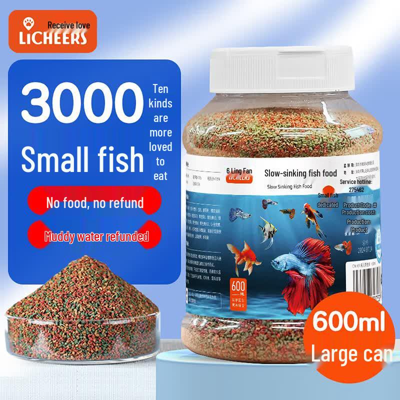 Licheers Small Particle Fish Food