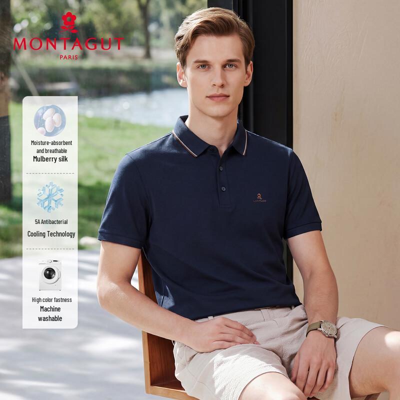 MONTAGUT Men's Silk Blend Short-Sleeve Business Polo Shirt