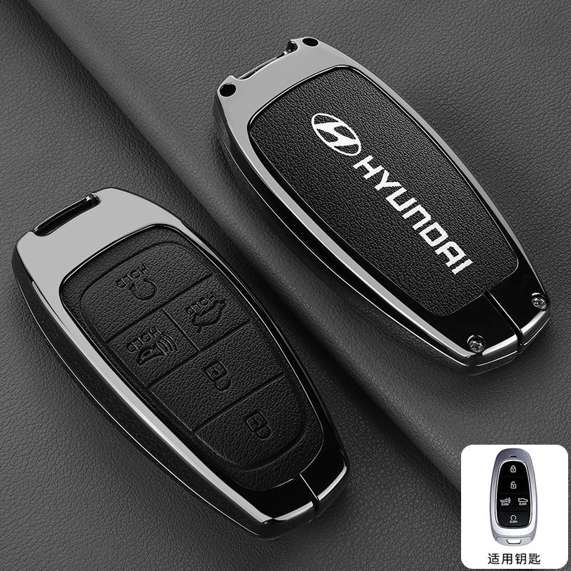 

Metal Car Key Case Cover For Hyundai Tucson Cruz Sonata Santa FE 2019 2020 2021 Auto Styling Parts 5 Buttons Auto Accessories