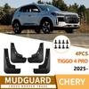 2025 Chery Tiggo 4 Pro Mudguard Leather Tile for Front & Rear Tires