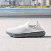 Men's Jianxing Slip-On Training Shoes