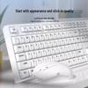 You Shi Wired 104-Key Keyboard and Mouse Combo