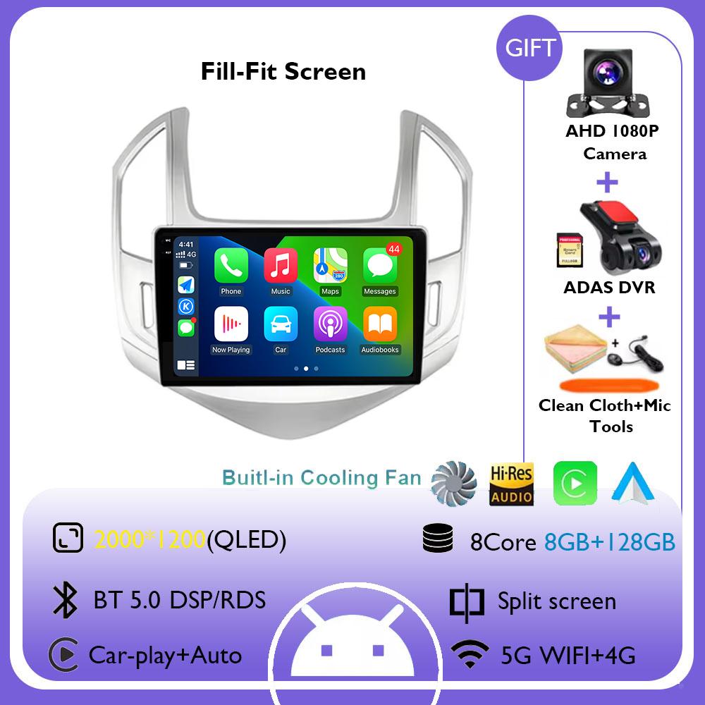 9" Android 14 Car Radio Video Player For Chevrolet Cruze J300 J308 2012 2013 2014 2015 GPS DSP Serero Auto Carplay 8G 256G