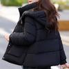 Fashion Female Coat Winter Warm Parkas Hooded Casual Loose Thick Women's Jackets