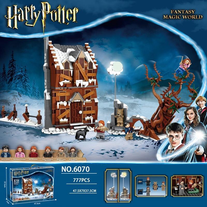 

Whomping Potter The Willow Building Blocks Assembly Toys Model Gift Kids