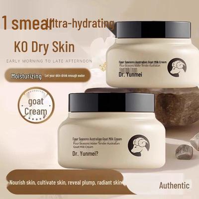 Yunmei Hydrating Goat Milk Cream 100g - Repair & Nourish for Dry Skin
