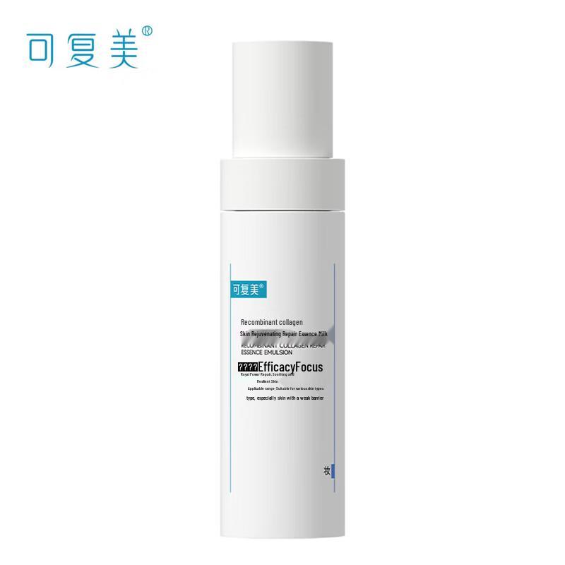 

Kefumei Recombinant Collagen Repair Lotion 80ml
