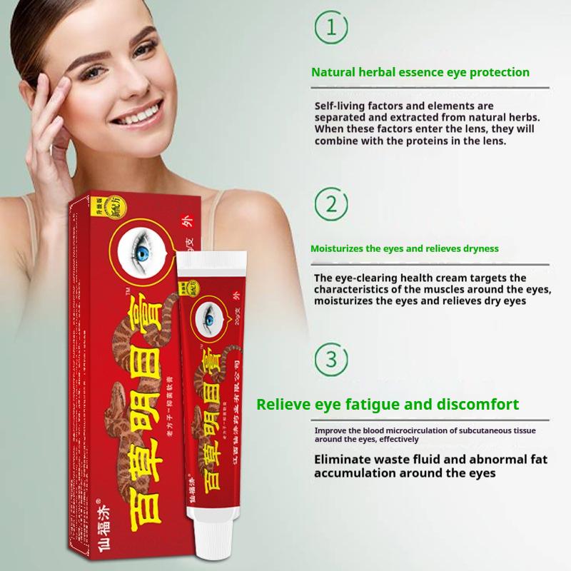 Repairing Eye Cream, nourishing and moisturizing, eye care, lightens dark circles and eye bags
