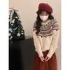 Christmas New Red Sweater Women's Spring Thickened Crew Neck Knitted Inside Fair Island Vintage Jacquard Top