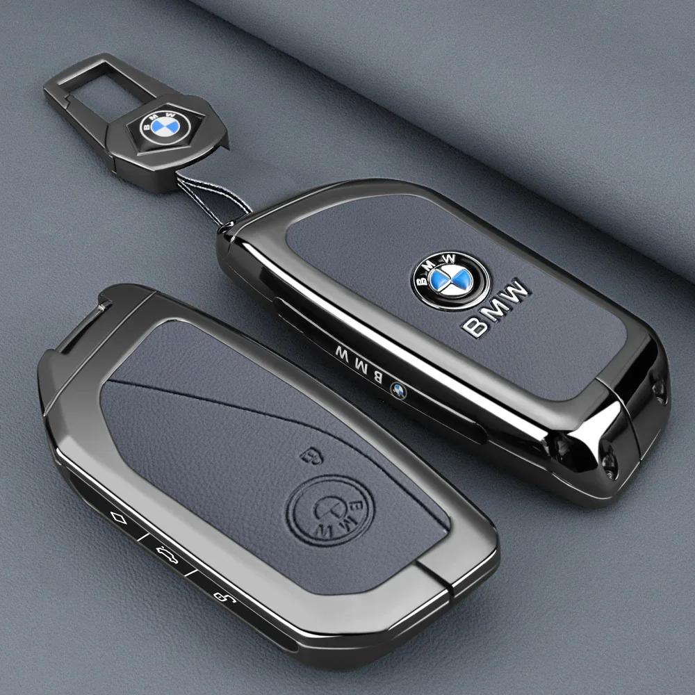 Car Sticker Hot 2025 Zinc Alloy Leather Car Key Case Cover Shell For BMW Series 7 735i 740Li X7 X1 U11 2023 I7 G07 LCI XM Remote