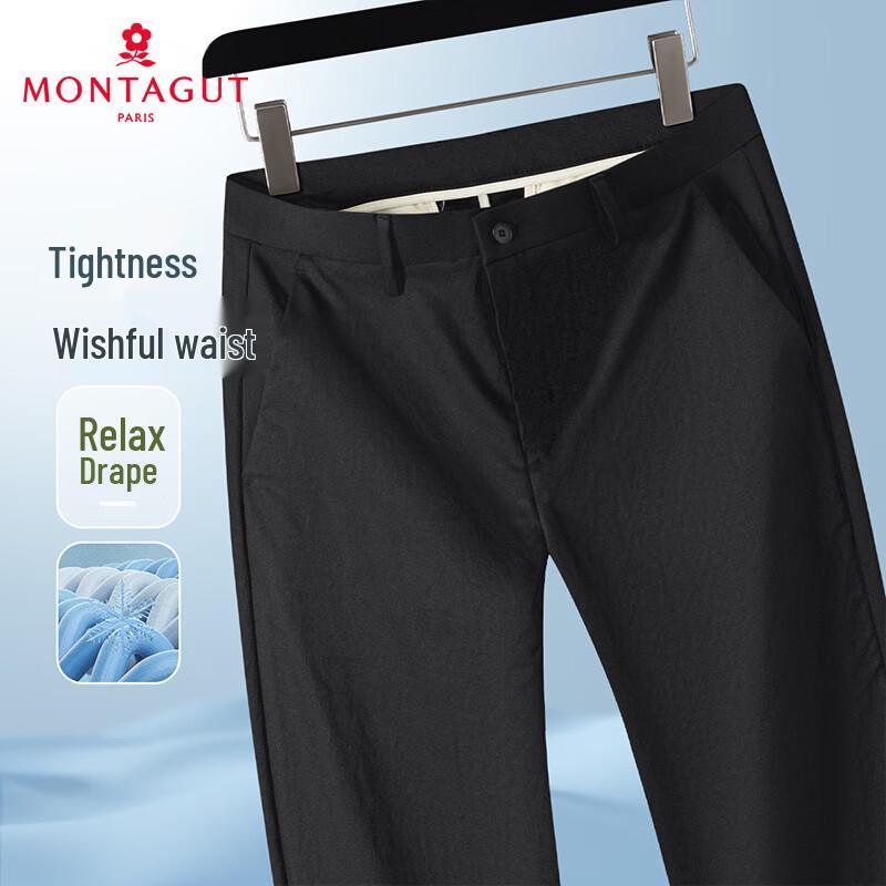 MONTAGUT Men s Summer Elastic Waist Quick-Dry Straight-Leg Casual Pants 35 чёрный