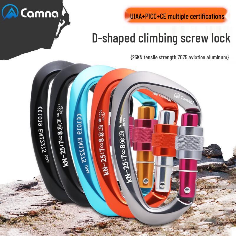 Kanle D-Shape Screw Lock Carabiner 5-Pack
