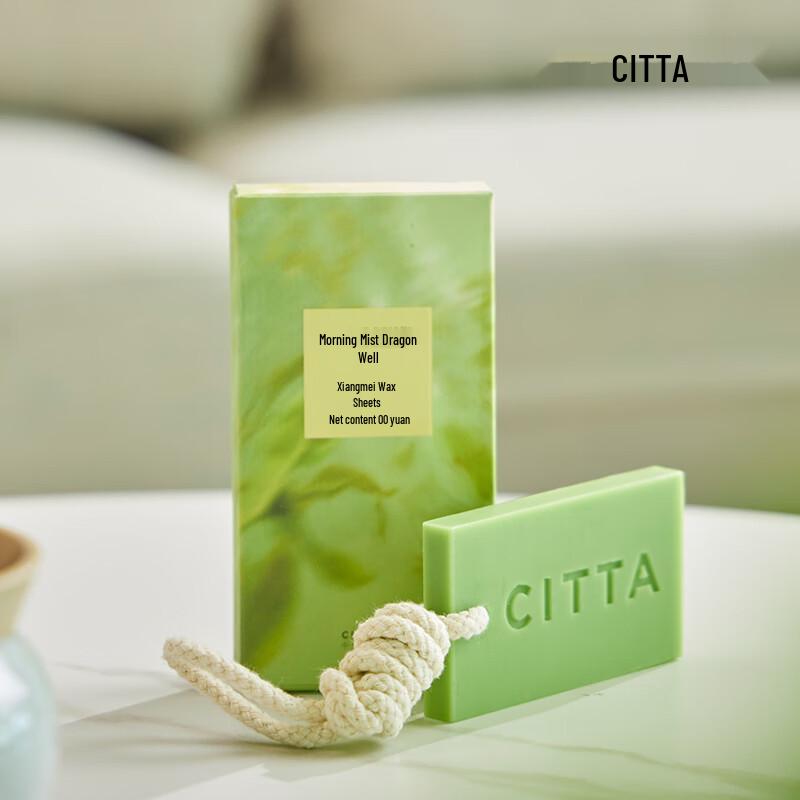 CITTA Scented Wax Tablets