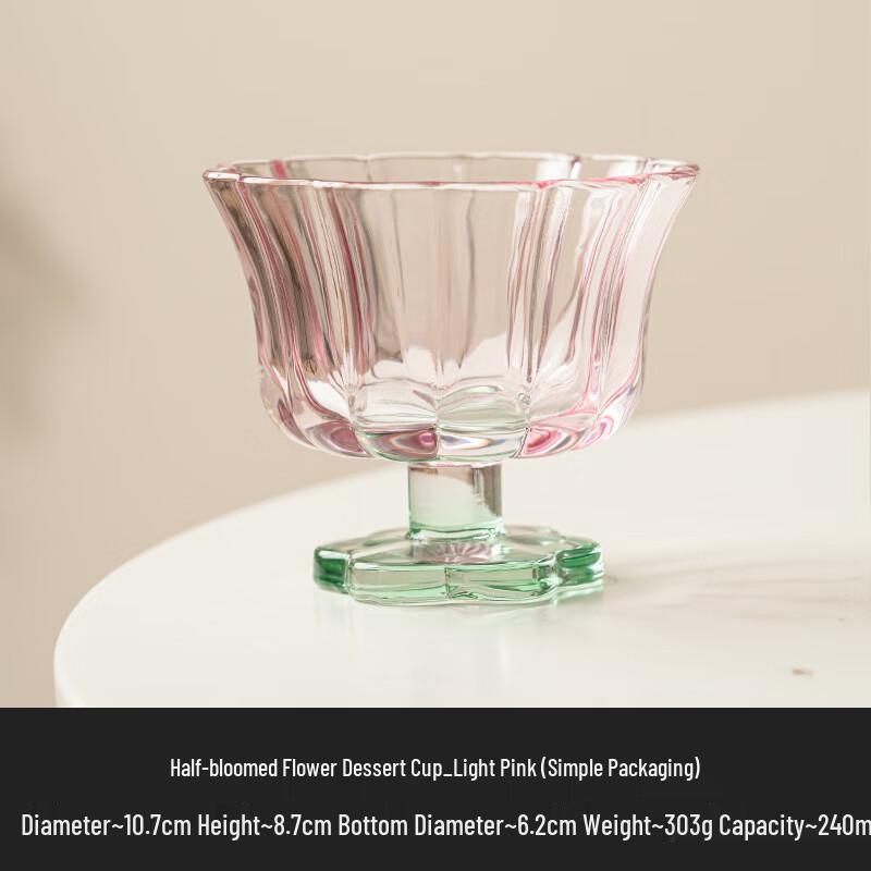 Petal Glass Dessert & Oatmeal Cup