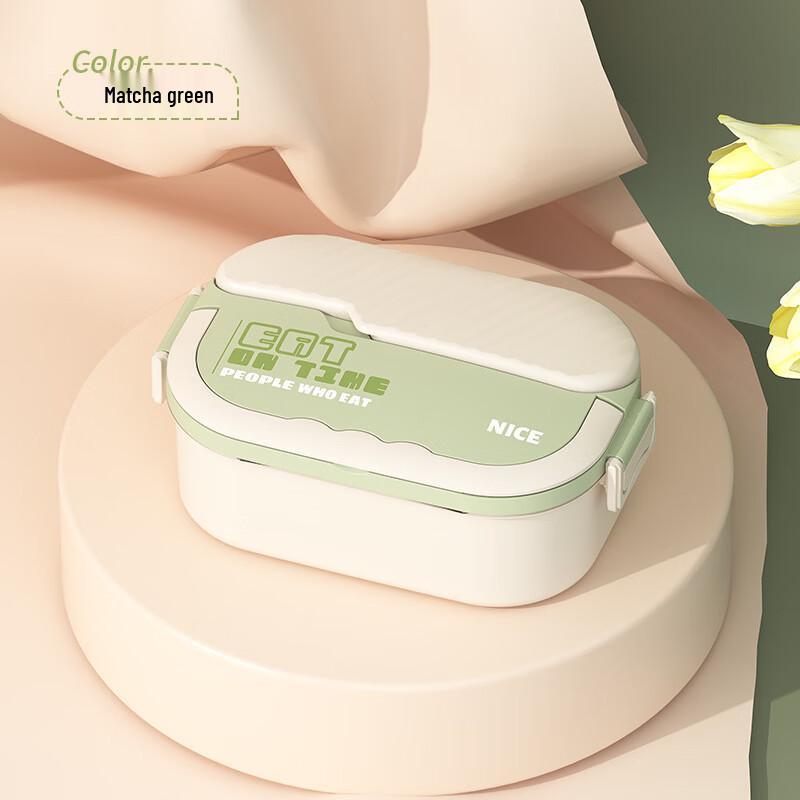 Zhi Shi Divided Stainless Steel Lunch Box
