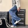 Men's Casual Straight-Leg Loose Wide-Leg Pants - Spring/Autumn Collection