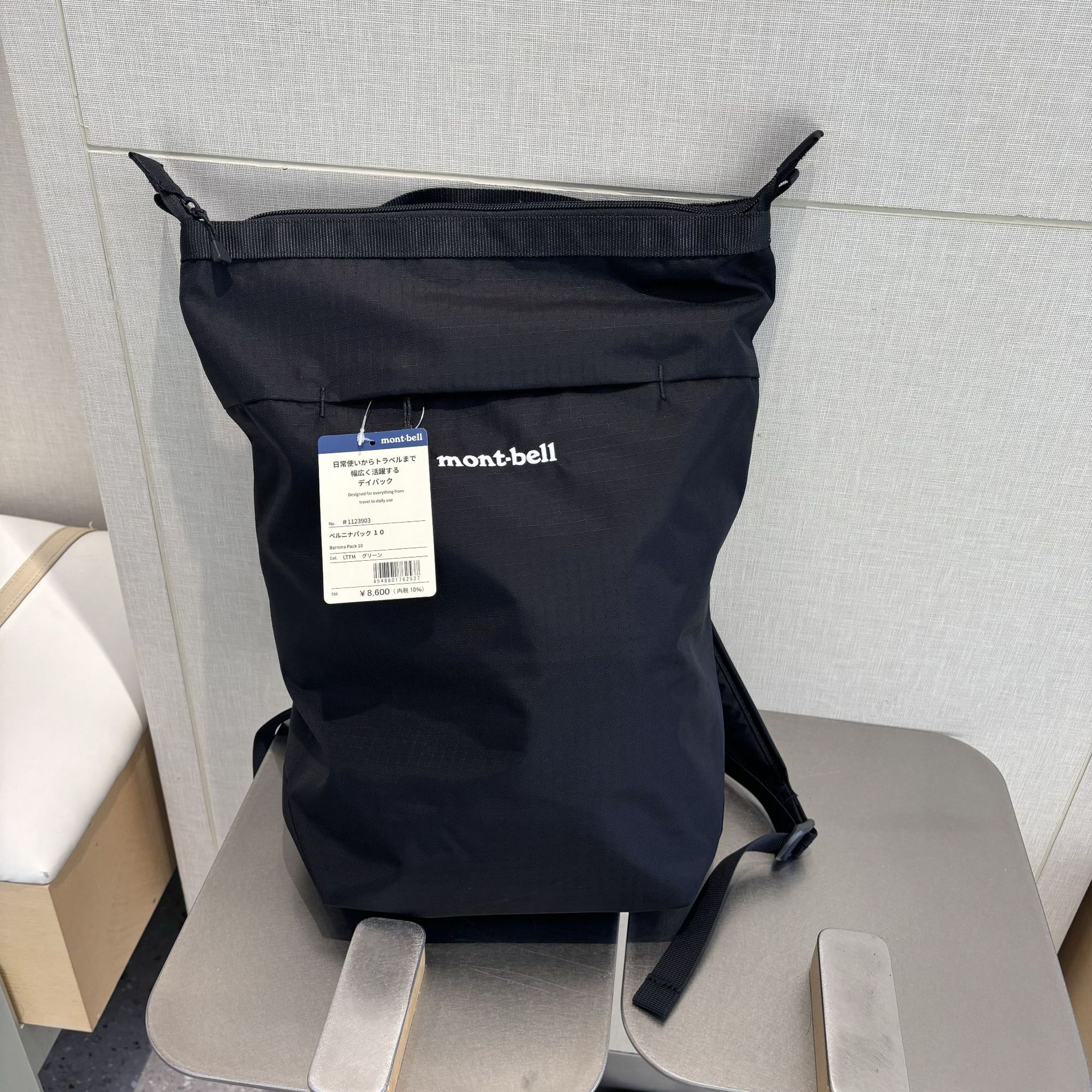 

Япония Уличный Рюкзак 10л Рюкзак Большая Вместимость Путешествия Ультралегкий Сумка для Компьютера Школьная Сумка