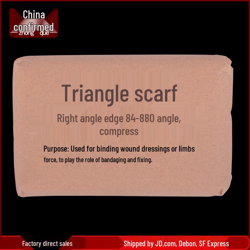 Zhong Que Emergency & First Aid Supplies