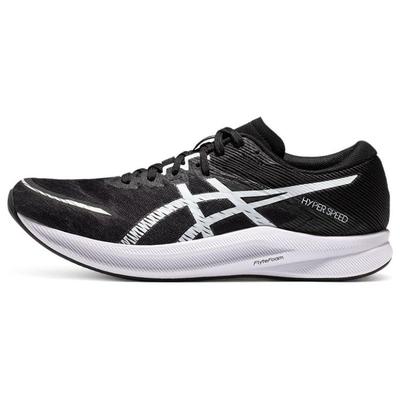 Sneakers da uomo Hyper Speed 3 Nero Bianco 1011B701-001